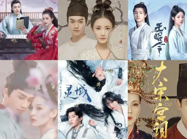 2021年的十几部古装剧,哪部才是你心中的c位?
