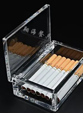 越南男士20支装自动弹烟盒 创意红木香菸盒子弹烟机打烟器送礼品