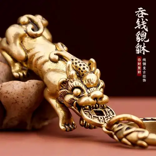 汽车貔貅挂件高档