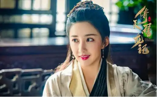 陈欣予女版相柳##女版相柳##长相思