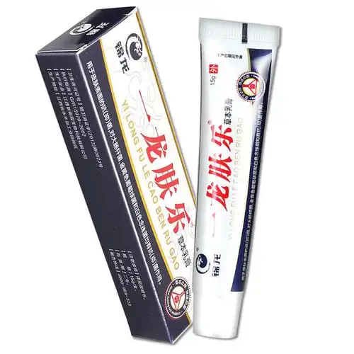 【大药房旗舰店】锦龙一龙肤乐草本乳膏 皮肤外用草本软膏官方 单盒装