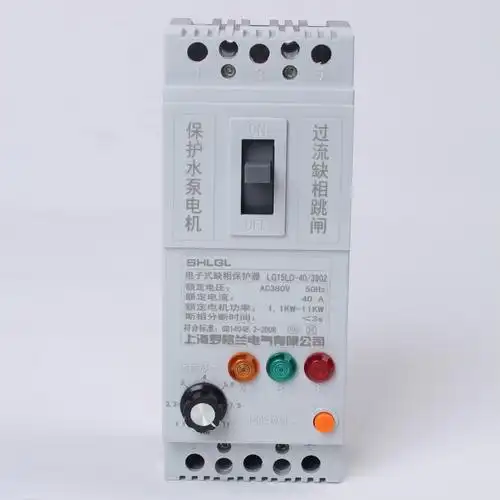 潜水泵电动机过流堵转多功能保护器缺相保护开关批发