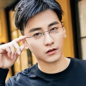 无边框眼镜框男