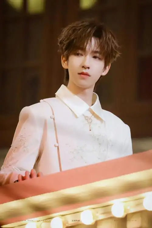 时代少年团中式刺绣西装