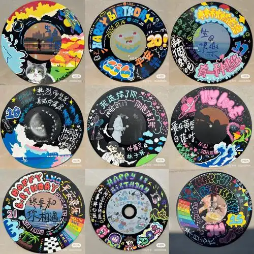 手绘diy仿真黑胶唱片 送生日礼物丙烯画情人节礼物涂鸦创意个性装饰