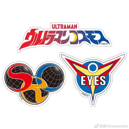 高斯奥特曼91兼具坚强与温柔奥特曼展91举行