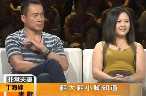 "武松"丁海峰两度拒"潘金莲",不弃患癌妻,做有情义之人