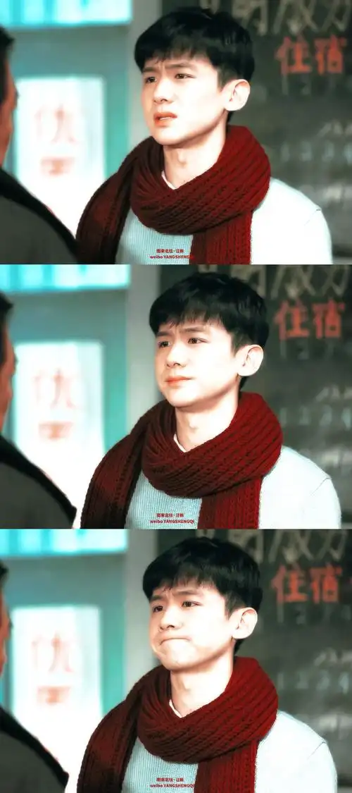 白敬亭汪新v榜破9