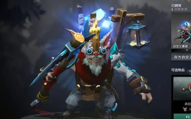 第一次用米波,打电脑试试,英雄不难,可以继续练