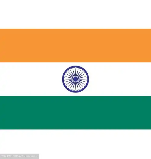 印度国旗