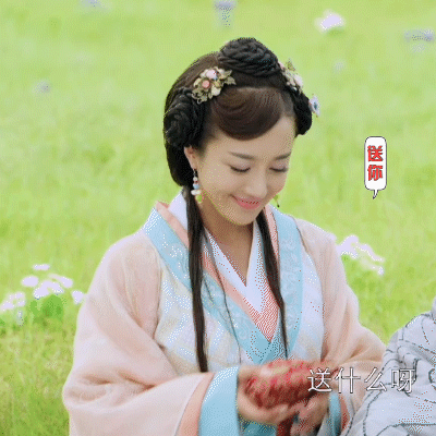 电视剧苍生大医#请查收今日份快乐源泉,明心@李依晓表情包,聊天斗图