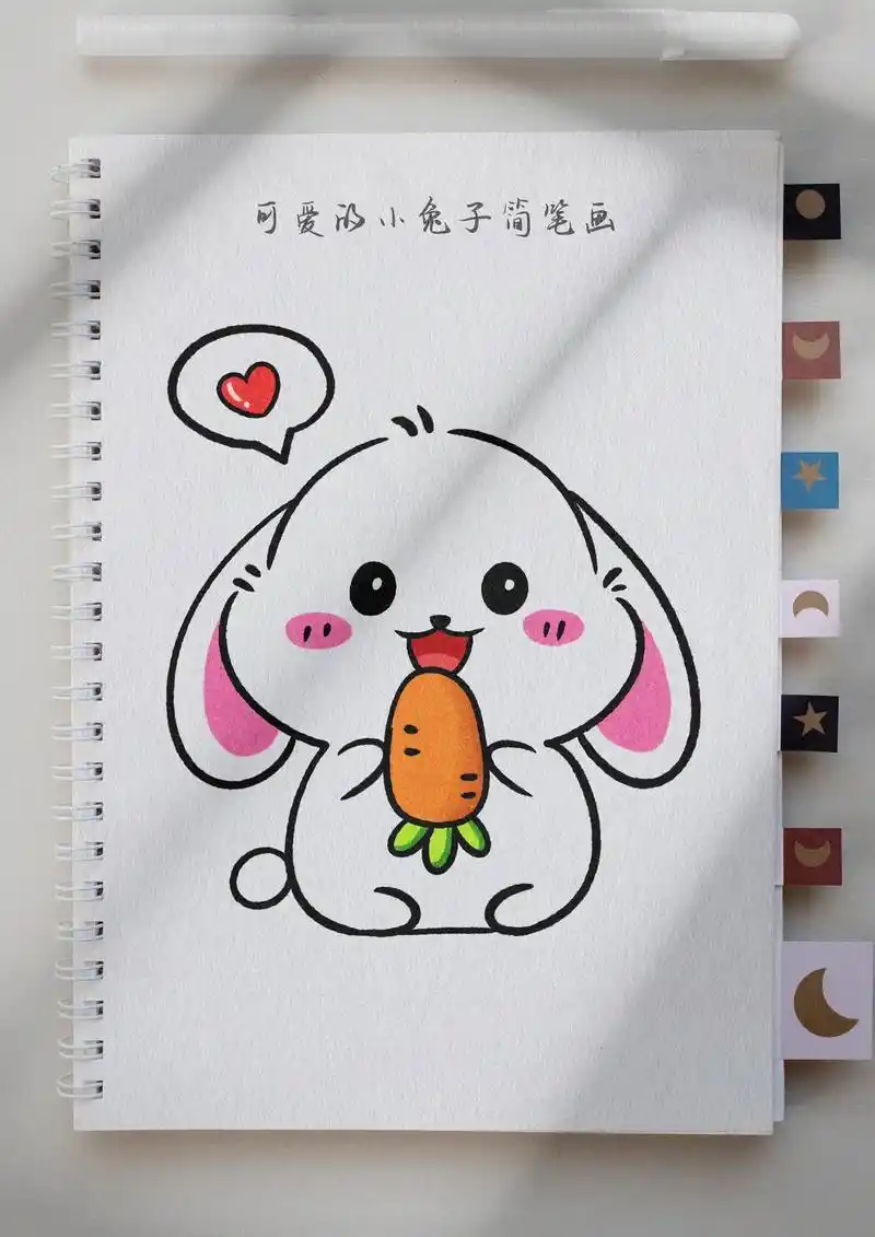 这样画兔子简单又可爱,喜欢兔子的宝宝们动起来手 - 抖音