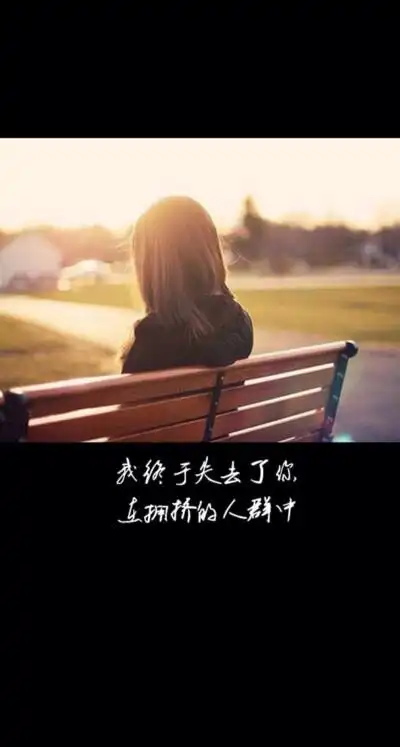 文字图 - 堆糖,美图壁纸兴趣社区