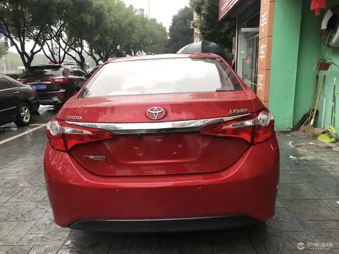 丰田雷凌红色后正66609 0116.jpg