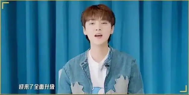 鹿晗|陈赫|邓超|综艺|极限挑战|社交平台_网易订阅