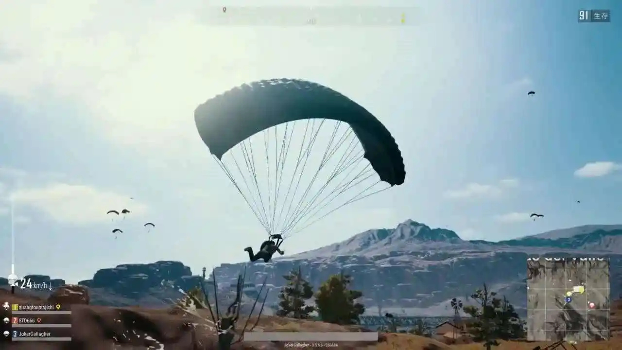 绝地求生:为何跳伞落地这么慢?想要快速落地,学好这几点很重要