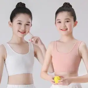 8-16岁女童内衣小背心韩版吊带发育期纯棉抹胸少女初中学生打底衫