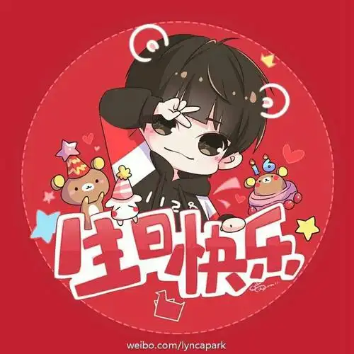 易烊千玺1128十六岁生日快乐# 于外人而言,11:28不过是一个时间点.