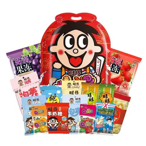 旺旺 旺仔大礼包礼盒组合零食大礼包休闲零食小吃送礼网红旺旺大礼包