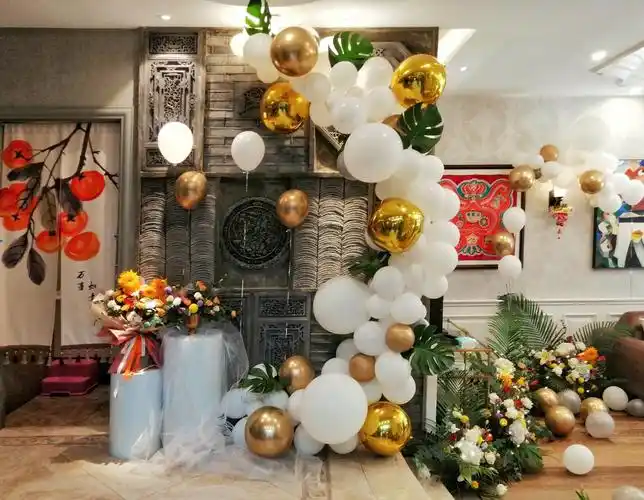 生日派对现场氛围图