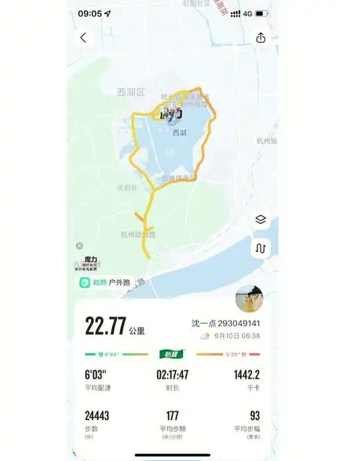 788_1051竖版 竖屏