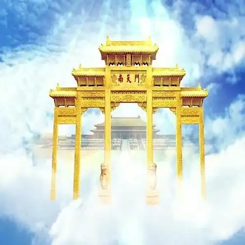 孙悟空上天庭为何只走南天门看了其他三个门谁在守因为打不过