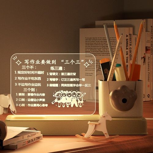 摆件书桌笔筒摆件儿童毕业生日礼物 写作业要做到三个三【笔筒摆件】