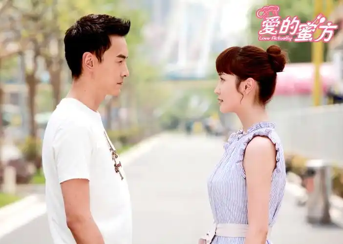 p>《爱的蜜方》是由上海好剧影视发行有限公司出品, a href="#" data