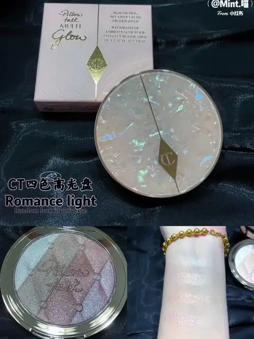 ct新品高光78romancelight78贝母珠光超仙02