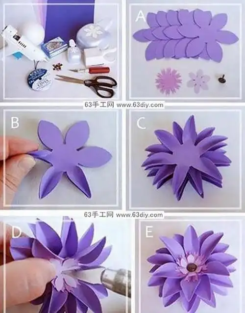 立体简单花朵折纸 手工折纸花朵图解