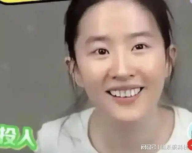 刘亦菲素颜照神仙姐姐下凡间的真实面貌没认出来