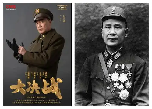 原创大决战36个人物定妆照于和伟刘涛争议最大来看看谁最像