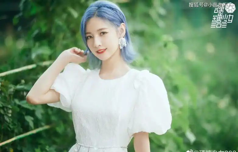 硬糖少女赵粤绿野仙踪夏日大片写真