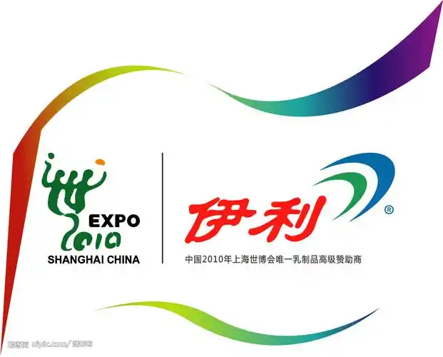 伊利 新logo图片