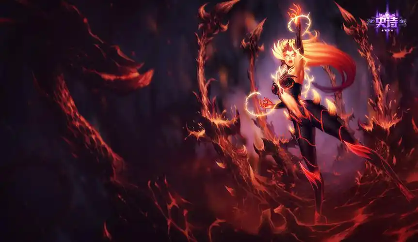 野火之藤婕拉 lol婕拉皮肤