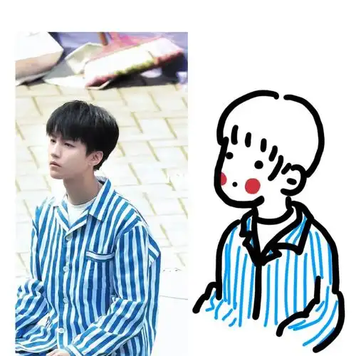 ins风简笔画教程王俊凯