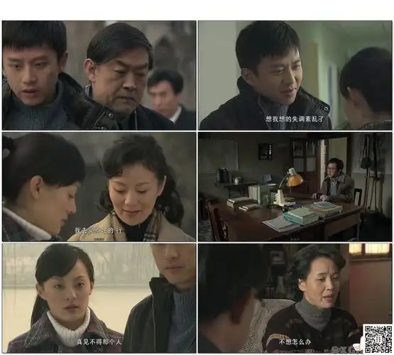 甜蜜蜜的剧情简介