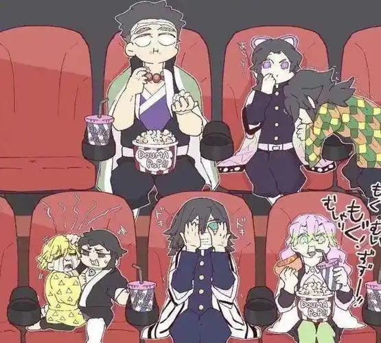 然后是九柱相关的趣味图,把每一位的特色都表达得很到位,不知道他们在