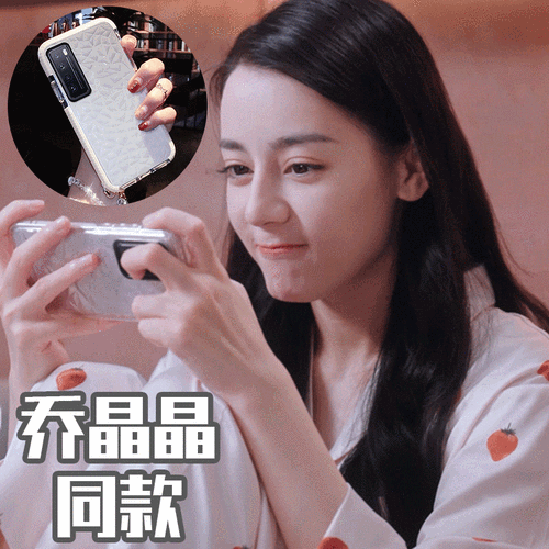 适用iphone12promax手机壳乔晶晶同款苹果11透明钻石纹xs迪丽热巴