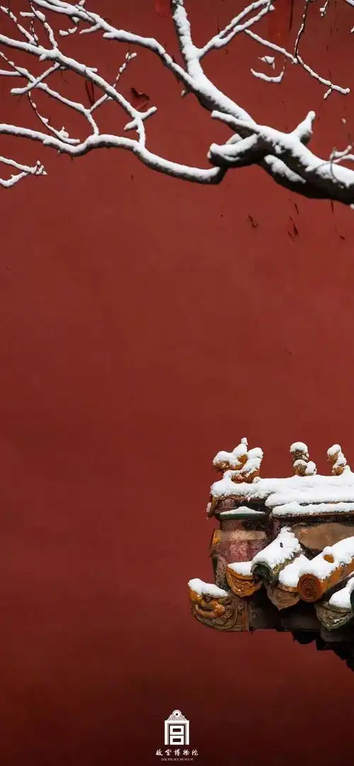 唯美的故宫雪景壁纸