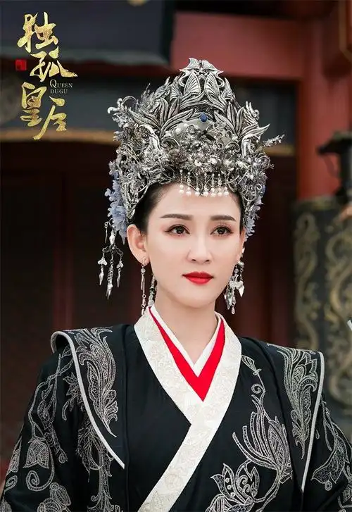 古装剧9位女星演"皇后"!