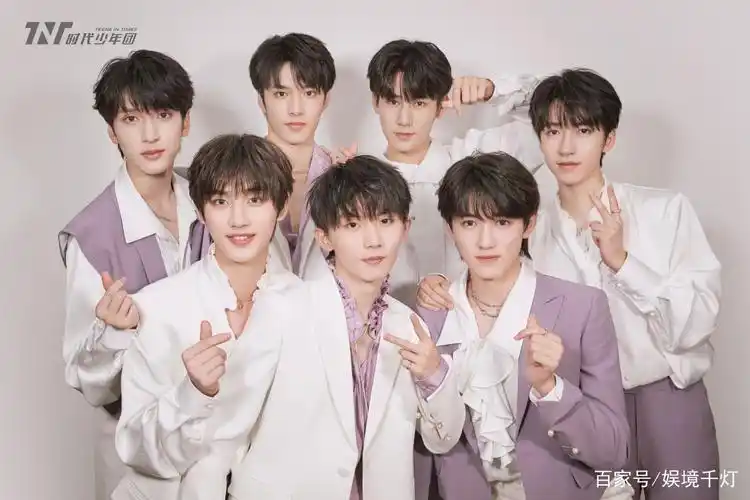 tfboys时代少年团签名倡议理智追星