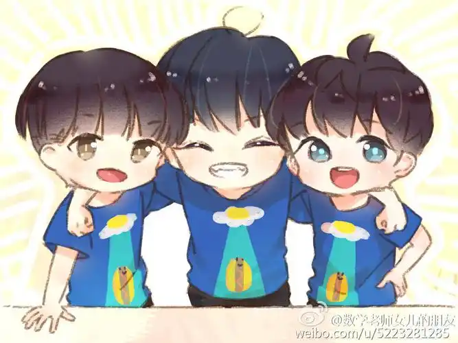 tfboys tf少年go 三胞胎三兄弟
