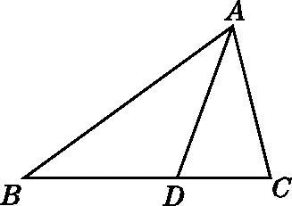 3三角形的角平分线,中线和高同步练习(新版)冀教版答案