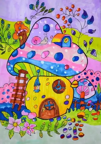 渐变蘑菇屋绘画一等奖
