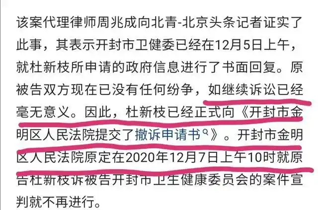 郭威和姚策八字分析,姚策郭威命盘