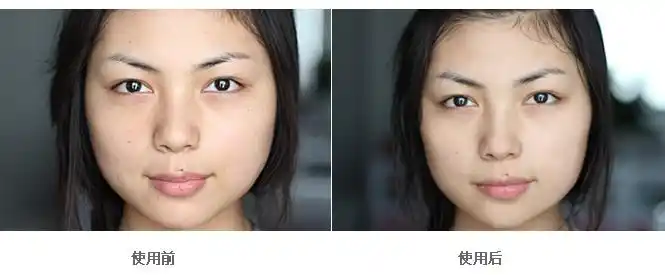 肌肤补水护理前后对比