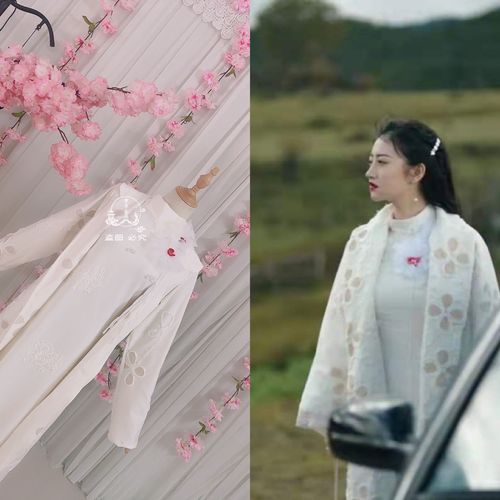 司藤景甜同款衣服装春季新款气质长袖连衣裙女2021仙女旗袍裙汉服