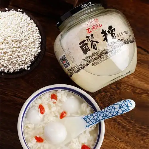 达恒毛 醪糟605g 米酒 酒酿糯米 醪糟小汤圆月子酒原瓶发酵 *3件