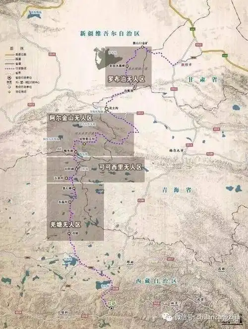 我们能带你穿越无人区,却无法让你变成盖世英雄